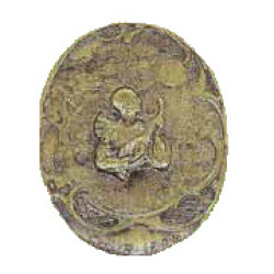 1926 - Mondschein Narr