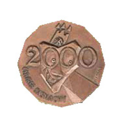 2000 - Ds Johr 2000, Dea Murk 